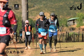Dalat Ultra Trail 2026 - Ảnh #4715163
