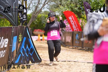 Dalat Ultra Trail 2026 - Ảnh #4870346