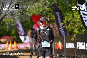 Dalat Ultra Trail 2026 - Ảnh #4738165