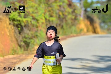 Dalat Ultra Trail 2026 - Ảnh #4748877