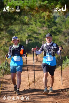 Dalat Ultra Trail 2026 - Ảnh #4909236