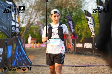 Dalat Ultra Trail 2026 - Ảnh #4744452