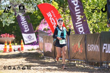 Dalat Ultra Trail 2026 - Ảnh #4695379