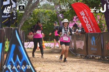 Dalat Ultra Trail 2026 - Ảnh #4866082