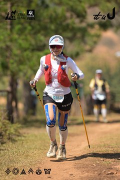 Dalat Ultra Trail 2026 - Ảnh #4717645