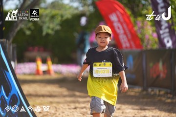 Dalat Ultra Trail 2026 - Ảnh #4899239