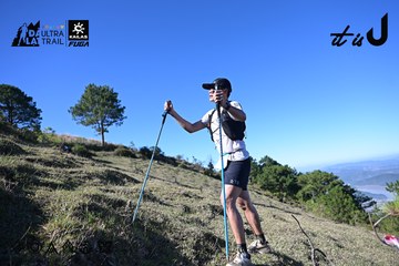 Dalat Ultra Trail 2026 - Ảnh #4731598