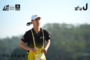 Dalat Ultra Trail 2026 - Ảnh #4911755