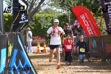 Dalat Ultra Trail 2026 - Ảnh #4900944