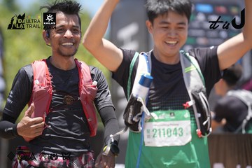 Dalat Ultra Trail 2026 - Ảnh #4746220