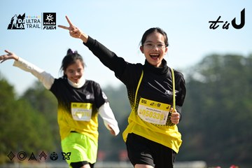 Dalat Ultra Trail 2026 - Ảnh #4912038
