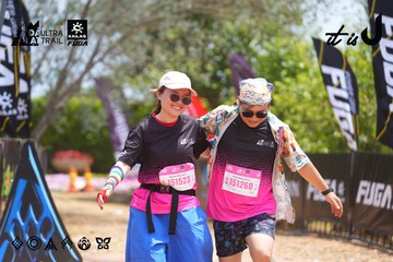 Dalat Ultra Trail 2026 - Ảnh #4868504