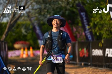 Dalat Ultra Trail 2026 - Ảnh #4742284