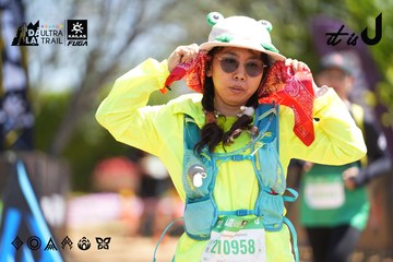 Dalat Ultra Trail 2026 - Ảnh #4696227