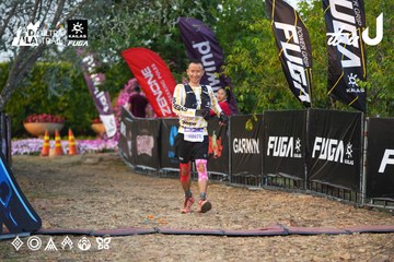 Dalat Ultra Trail 2026 - Ảnh #4745155
