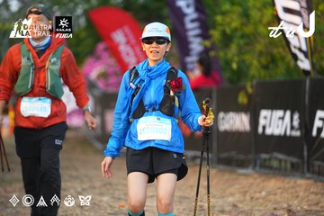 Dalat Ultra Trail 2026 - Ảnh #4744995