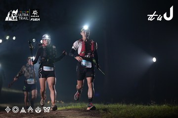 Dalat Ultra Trail 2026 - Ảnh #4707627