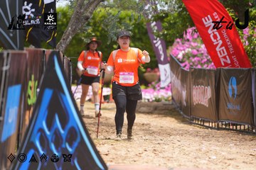 Dalat Ultra Trail 2026 - Ảnh #4869977