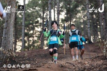 Dalat Ultra Trail 2026 - Ảnh #4741420