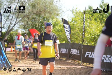 Dalat Ultra Trail 2026 - Ảnh #4898647