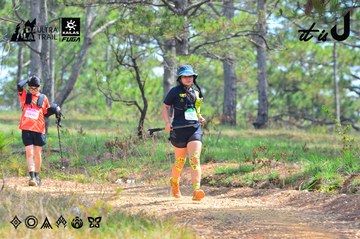 Dalat Ultra Trail 2026 - Ảnh #4791805