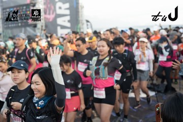 Dalat Ultra Trail 2026 - Ảnh #4767426