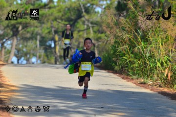 Dalat Ultra Trail 2026 - Ảnh #4780810