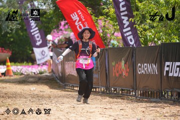 Dalat Ultra Trail 2026 - Ảnh #4866676