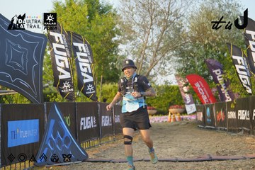 Dalat Ultra Trail 2026 - Ảnh #4760772