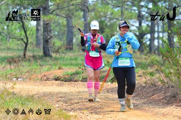 Dalat Ultra Trail 2026 - Ảnh #4875884