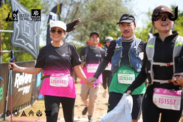 Dalat Ultra Trail 2026 - Ảnh #4902143