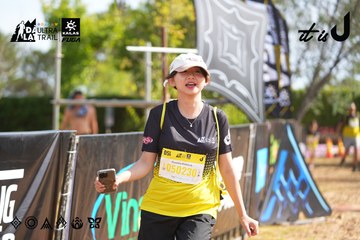 Dalat Ultra Trail 2026 - Ảnh #4899071