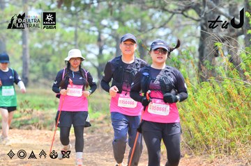 Dalat Ultra Trail 2026 - Ảnh #4874488