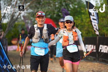 Dalat Ultra Trail 2026 - Ảnh #4745402