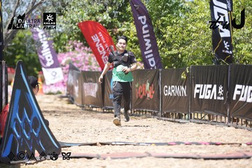 Dalat Ultra Trail 2026 - Ảnh #4746817