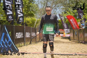Dalat Ultra Trail 2026 - Ảnh #4695136