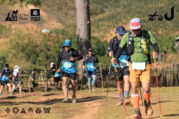Dalat Ultra Trail 2026 - Ảnh #4714837