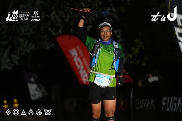 Dalat Ultra Trail 2026 - Ảnh #4759685