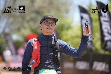 Dalat Ultra Trail 2026 - Ảnh #4692878