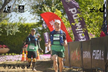 Dalat Ultra Trail 2026 - Ảnh #4684849
