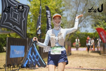 Dalat Ultra Trail 2026 - Ảnh #4695022