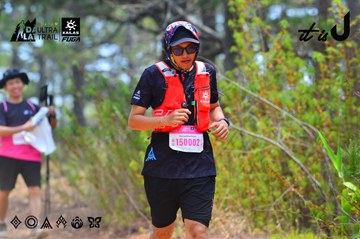 Dalat Ultra Trail 2026 - Ảnh #4876344