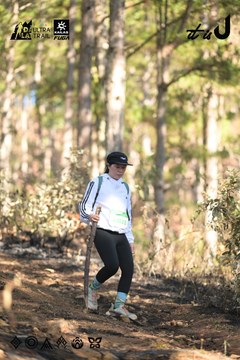 Dalat Ultra Trail 2026 - Ảnh #4878960