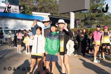 Dalat Ultra Trail 2026 - Ảnh #4767511