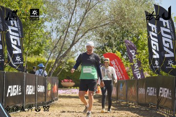 Dalat Ultra Trail 2026 - Ảnh #4685038