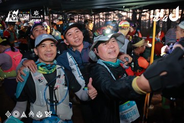 Dalat Ultra Trail 2026 - Ảnh #4738617