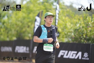 Dalat Ultra Trail 2026 - Ảnh #4859217