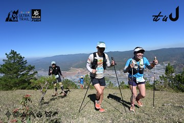 Dalat Ultra Trail 2026 - Ảnh #4733864