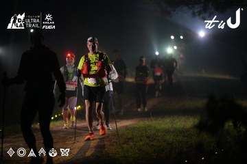 Dalat Ultra Trail 2026 - Ảnh #4719286