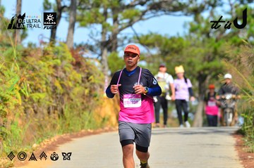 Dalat Ultra Trail 2026 - Ảnh #4748489